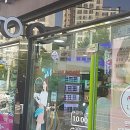 글라스박스(석수점) 이미지