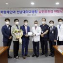 파랑새의원 이미지