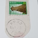 서부우편취급국 이미지