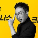 강준영스튜디오 이미지