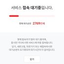 필드키친 이미지