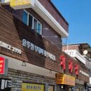 동두천-023 이미지