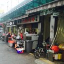 브라운도트호텔(서면점) 이미지