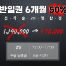 지디알골프아카데미 네이버블로그