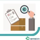 원천식품