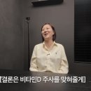 장윤정의맛있는
