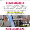 이병호내과의원 네이버블로그