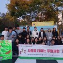 남구청소년수련관 이미지