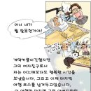 에이에이(AA) - 장흥군 | 에이에이(AA)