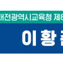 비석어린이공원 이미지