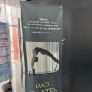 현대자동차평화점 이미지