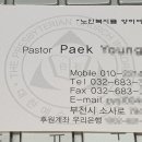 이레기획인쇄