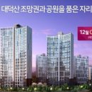 파크힐 이미지