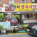 난곡동-32 이미지