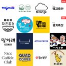 나이스카페인클럽가락시장역점
