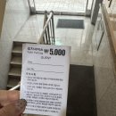 어뉴필라테스교육센터 | 압구정필라테스 위드필라테스, 스탓필라테스 교육센터 개인레슨 후기