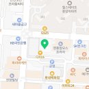 보라성형외과의원