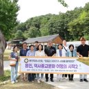 영월군의회 | 종교문화 여행의 시작2&#39;는 27일부터 28일 양일간 충북 제천과 강원 영월 일대를 방문해 벤치마킹을 실시.