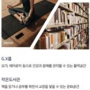 강일어린이집 이미지