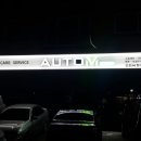 신도시세차장 이미지