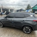 항도공업사 이미지