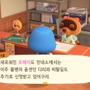 프로젝트K 이미지