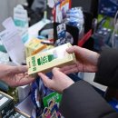 새인선약국 이미지