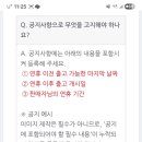 스토어79 이미지