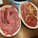 안동한우갈비 이미지