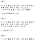 광창2로1 이미지