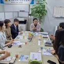 (재) 사랑의 장기기증 운동본부 사랑의 의원 서울신문