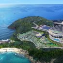 남해비치호텔 이미지