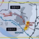 향동1로 이미지