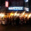 양월약국 이미지