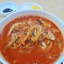 가야성 이미지