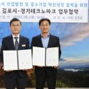 파크중기 이미지