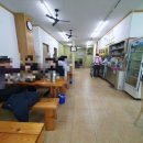 삼태산식당 이미지