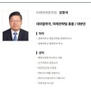 대한공인 행정사사무소 이미지