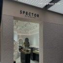 스펙터 현대백화점 판교점 이미지