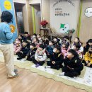 🌱새싹반과 미래창의연구소에서 즐거운 모래놀이 체험하고 왔어요💞🌱 이미지