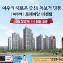 센텀6로 이미지