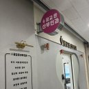 광교은산부인과의원 이미지