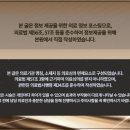 중앙플란트치과의원 이미지