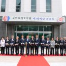 호국원제2충령당 이미지