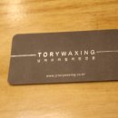 종로-종로-종로-종-117 이미지