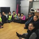 중앙하이츠경로당 이미지