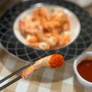 활어;왕새우직판장