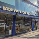 이디야 | [내돈내산] 포천 이디야 후기, 포켓몬 콜라보! 음료먹고 데덴네키링까지