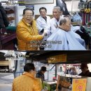 낙원동사우나 이미지