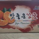 홍순농장 이미지